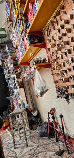 عکس کلیدسازی رحیمی