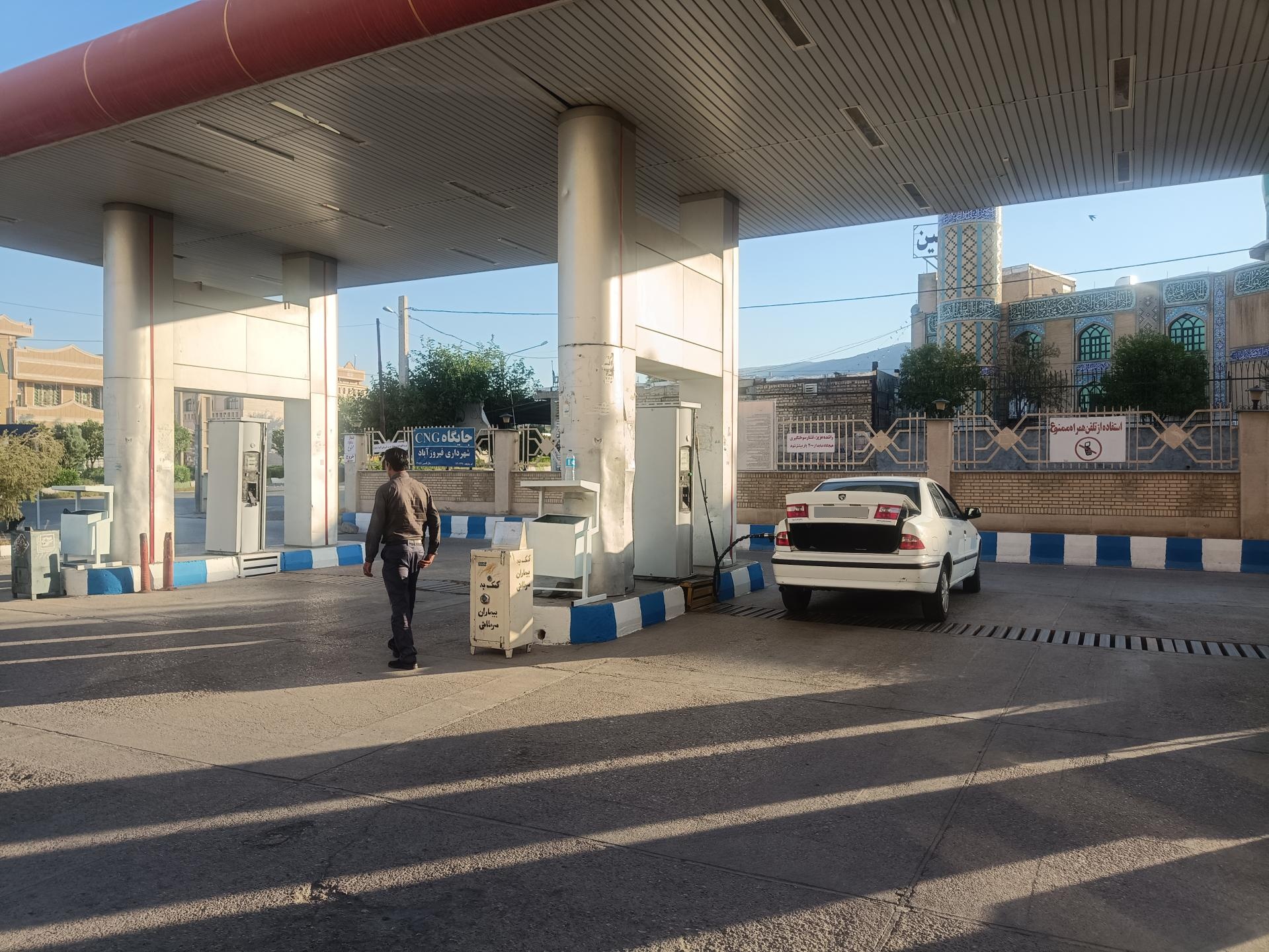 عکس پمپ گاز CNG