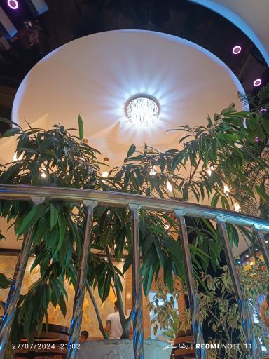 عکس فست فود خورشید