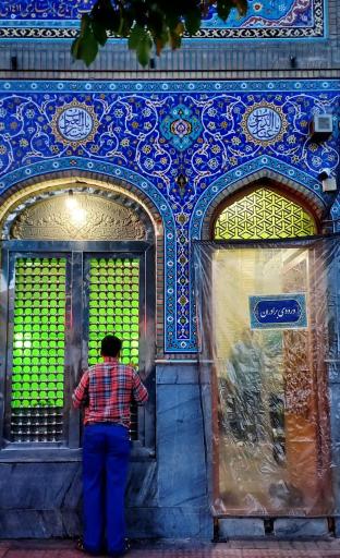 عکس امامزاده سید ناصرالدین (شاهزاده ناصر)