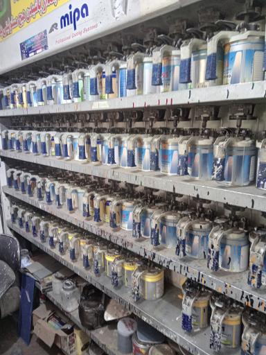 عکس رنگ کامپیوتری اتومبیل شریفی