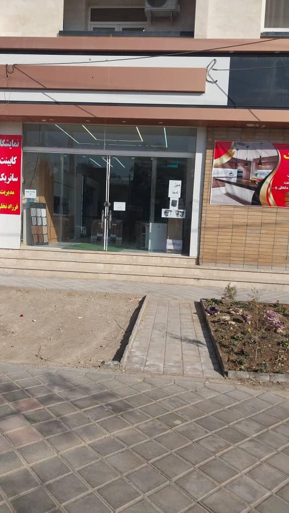 عکس کابینت دکوسانریک