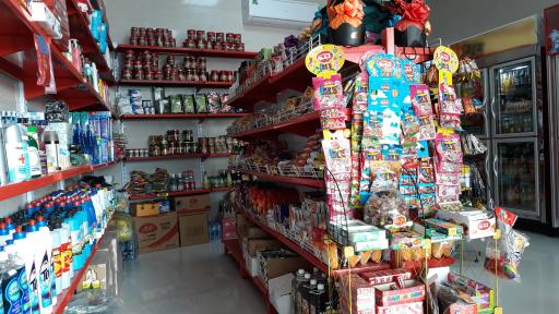 عکس سوپر مارکت گیلانی