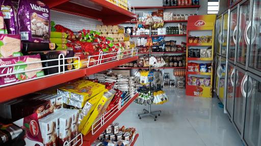 عکس سوپر مارکت گیلانی