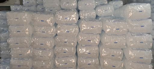 عکس یخ بهداشتی سلطان