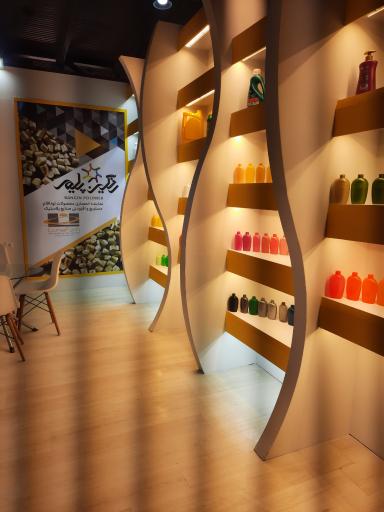 عکس لونافام - رنگین پلیمر