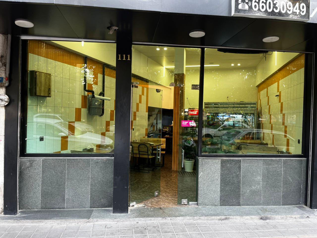 عکس کبابی پدر