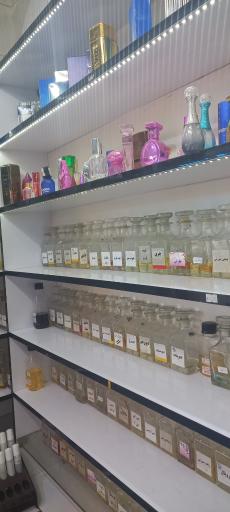 عکس عطریات آذر 