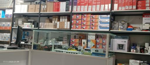 عکس فروشگاه نیکان نت