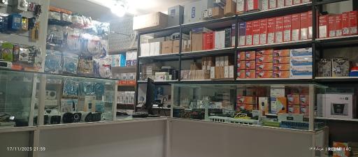 عکس فروشگاه نیکان نت