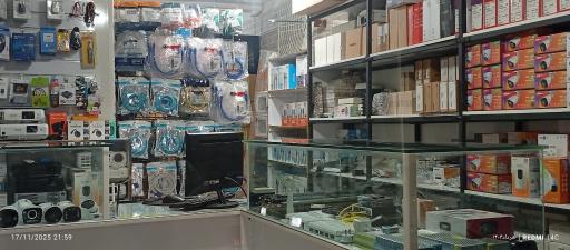 عکس فروشگاه نیکان نت