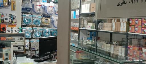 عکس فروشگاه نیکان نت