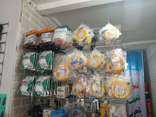 عکس فروشگاه نیکان نت