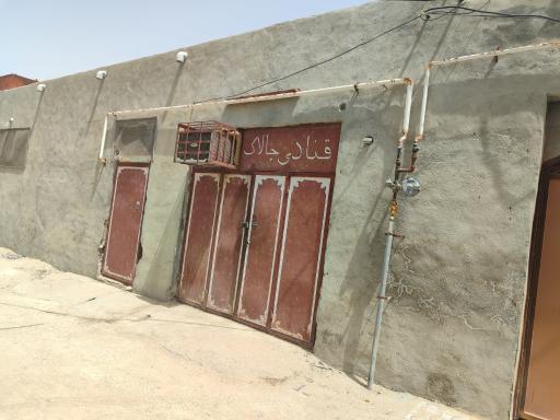 عکس قنادی چالاک(کارگاه تولیدی)
