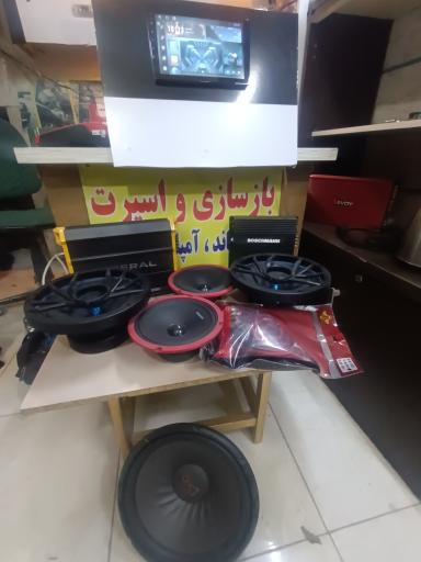 عکس سیستم صوتی خودرو