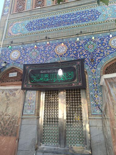 عکس امامزاده سید ناصرالدین (شاهزاده ناصر)