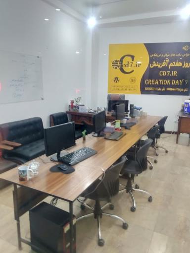 عکس روز هفتم طراحی سایت