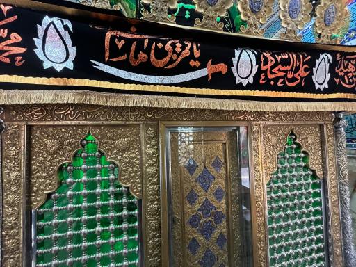 عکس امامزاده سید ناصرالدین (شاهزاده ناصر)