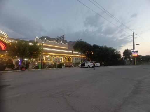 عکس رستوران امین