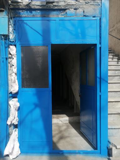 سرویس بهداشتی