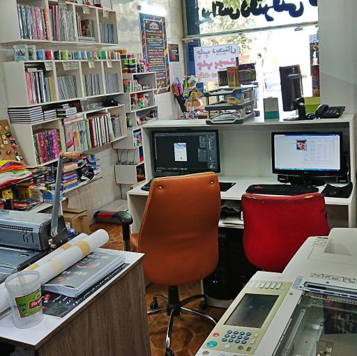 عکس دفترفنی و نوشت افزار لئون 