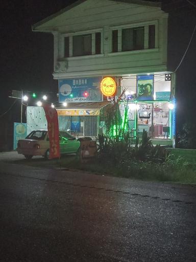 عکس کله پزی کیا