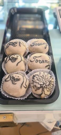 عکس قنادی ترنج