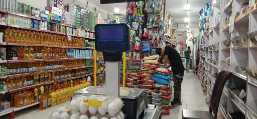 عکس هایپرمارکت شبانه روزی شروق میسان