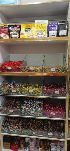 عکس هایپرمارکت شبانه روزی شروق میسان