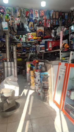 ابزارآلات کهریزی