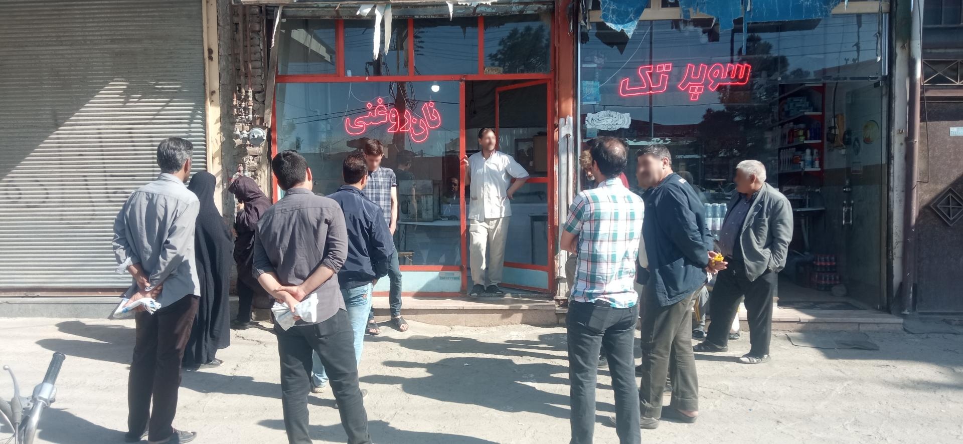 عکس نان روغنی مهدی