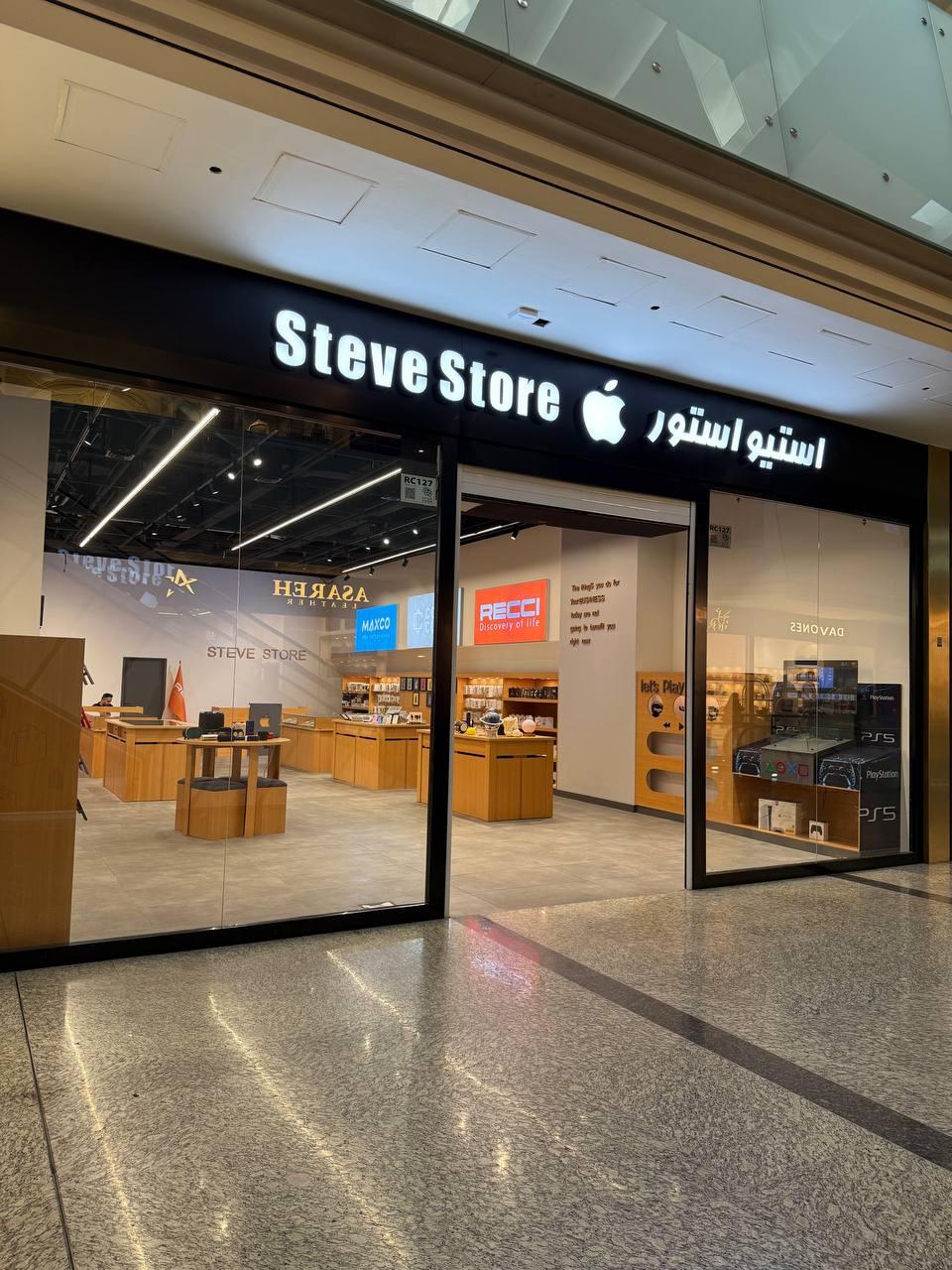 عکس فروشگاه استیو استور 