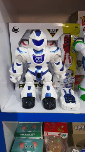 عکس اسباب بازی بی بی لاو 