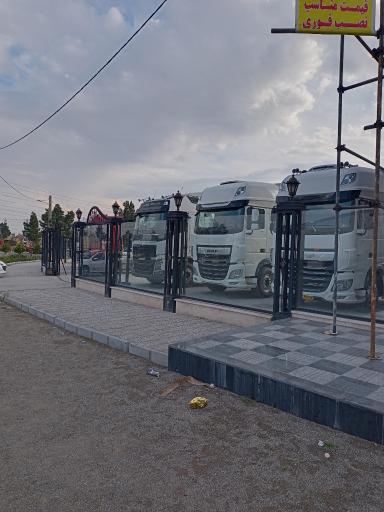 عکس بازرگانی رازگردان