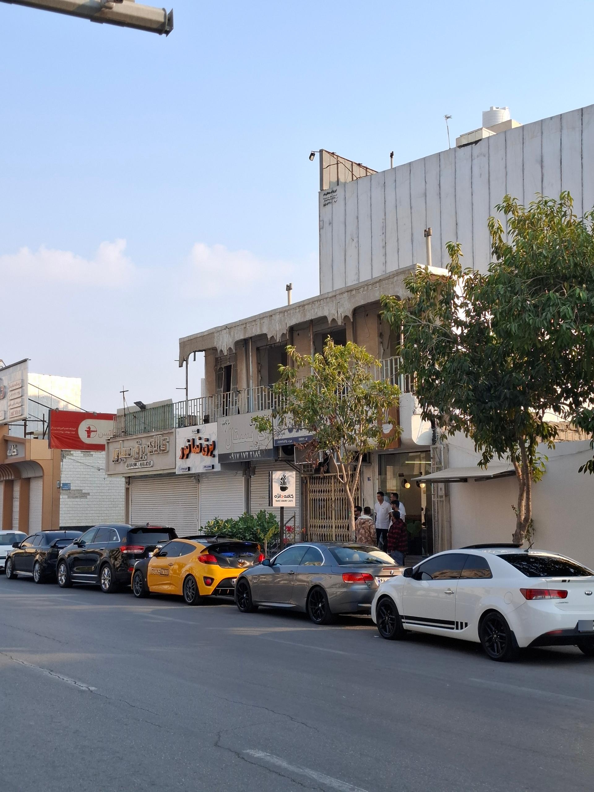 عکس کافه دانژه