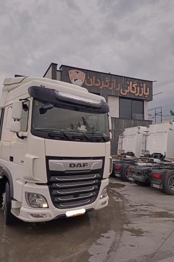 عکس بازرگانی رازگردان