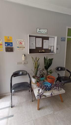 عکس مرکز خدمات بهزیستی مثبت زندگی کد ۲۰۱۸