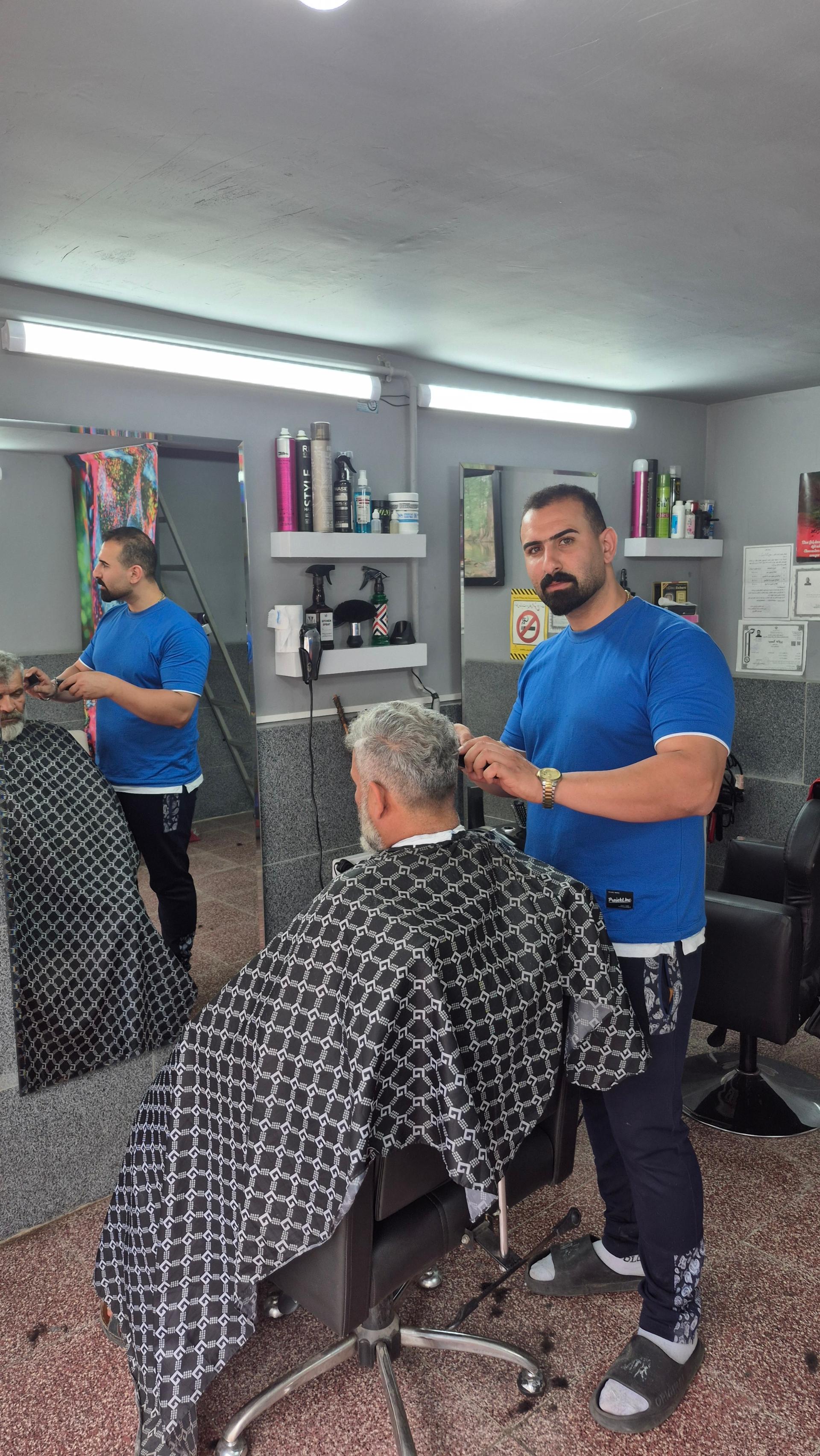 عکس آرایشگاه معین