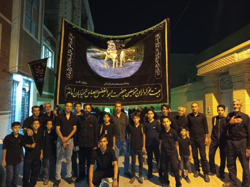 عکس هیئت ابوالفضل (ع) قمر بنی هاشم