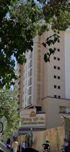 عکس هتل نگین پاسارگاد