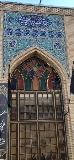 عکس مسجد شهید مدنی (شکلی)