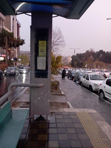 عکس دانشگاه امام صادق