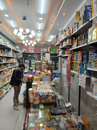 عکس تیک مارکت