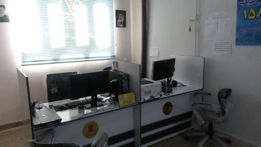 دفتر اسناد رسمی حسین پایمرد یگانه شماره ۹۲