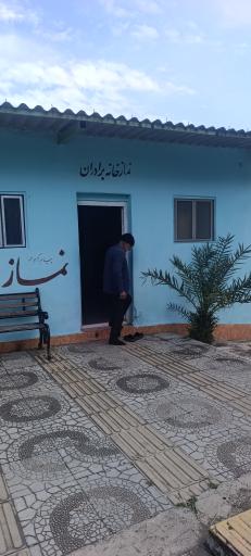 عکس ساحل دریای مروارید