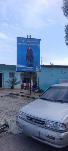 عکس ساحل دریای مروارید