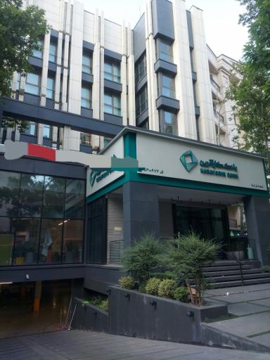 بانک کارآفرین شعبه فرشته