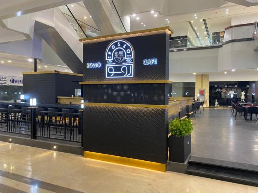 عکس کافه روسو