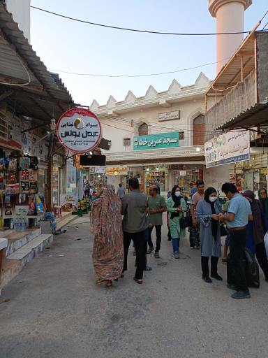 عکس بازار قدیم قشم