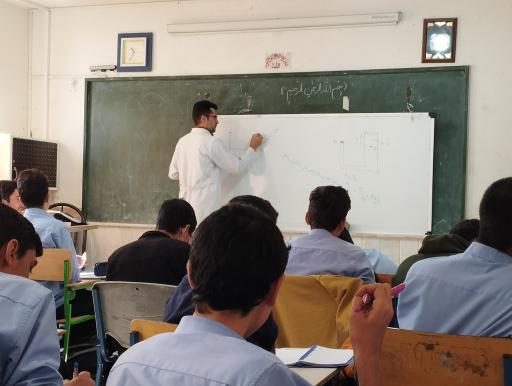 عکس دبیرستان نخبگان طاهباز